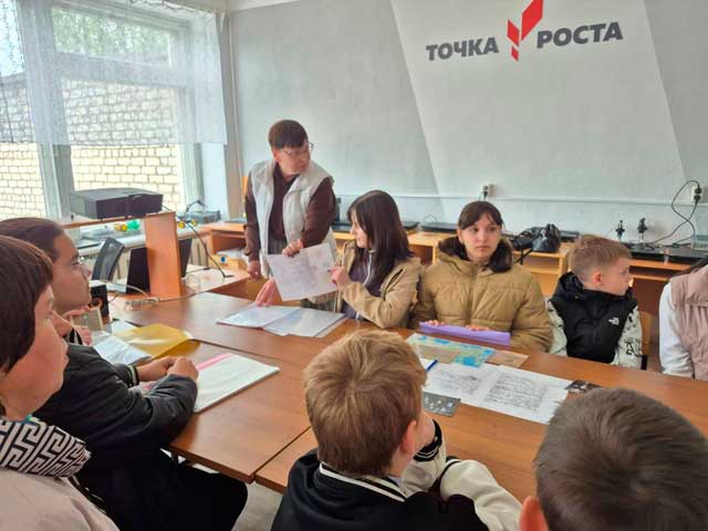 Круглый стол для учителей истории в рамках стажировки ИОМД