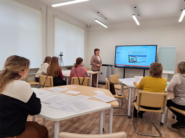 Семинар-практикум “Формирование функциональной грамотности”