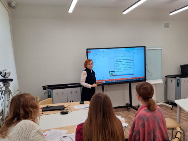 Семинар-практикум “Формирование функциональной грамотности”