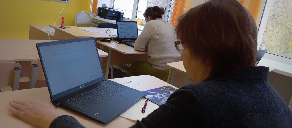 Учителя Рязанской области прошлифедеральную диагностику профессиональный компетенций