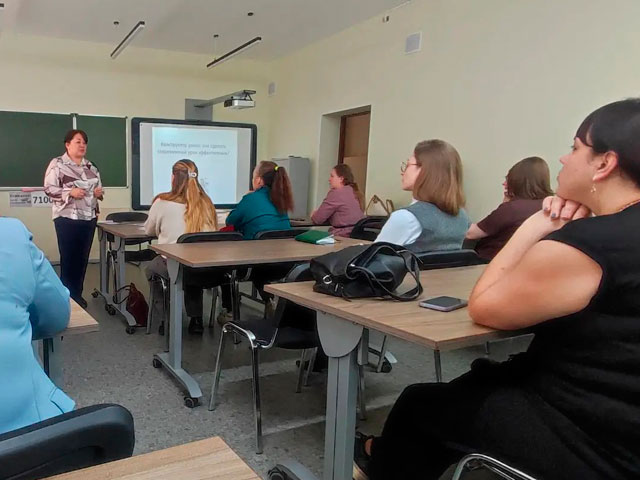 Семинар для молодых учителей биологии и химии«Развивающая среда: пространство для профессионального роста»