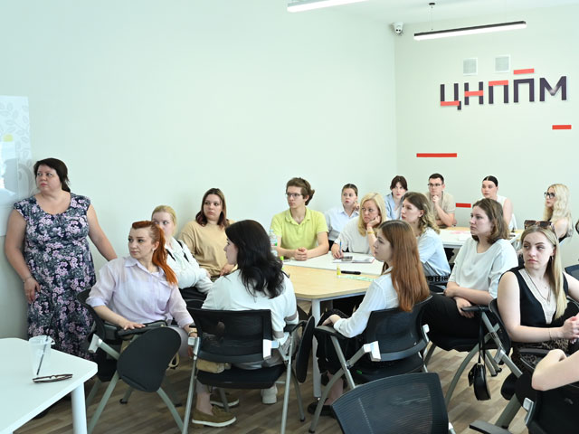Состоялась встреча для молодых педагогов английского языка «Развивающая среда: пространство для профессионального роста» Состоялась встреча для молодых педагогов английского языка «Развивающая среда: пространство для профессионального роста»